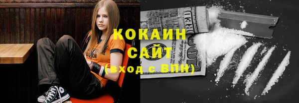 гидра Абдулино