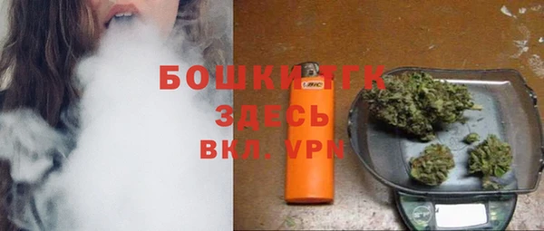 МДМА Абаза