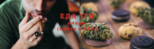 герыч Пролетарск