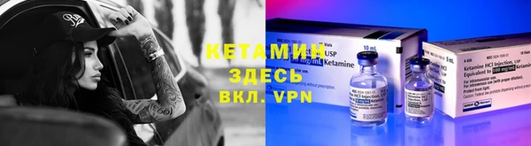 гидра Абдулино