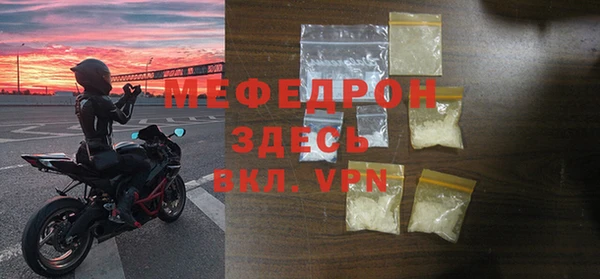 альфа пвп Приозерск