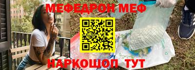 скорость mdpv Свободный