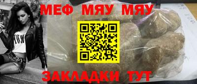 марки lsd Северобайкальск