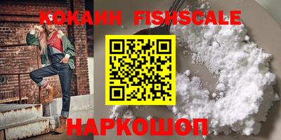 скорость mdpv Свободный