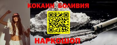 скорость mdpv Свободный