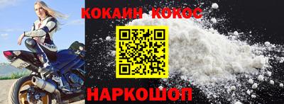 скорость mdpv Свободный