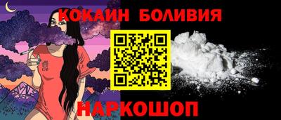 скорость mdpv Свободный