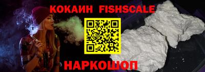 скорость mdpv Свободный