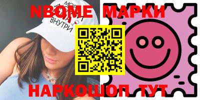 скорость mdpv Свободный
