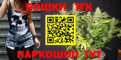 ПСИЛОЦИБИНОВЫЕ ГРИБЫ Севастополь