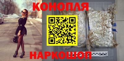 марки lsd Северобайкальск