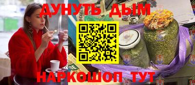 скорость mdpv Свободный