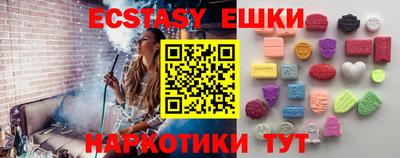 марки lsd Северобайкальск