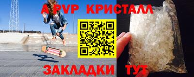 ПСИЛОЦИБИНОВЫЕ ГРИБЫ Севастополь
