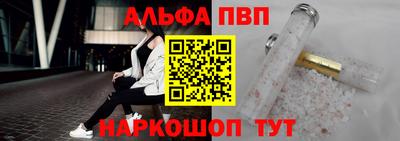 скорость mdpv Свободный