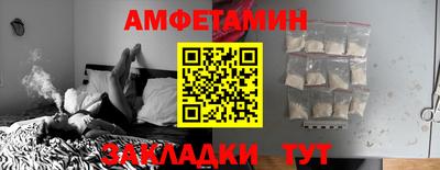 ПСИЛОЦИБИНОВЫЕ ГРИБЫ Севастополь