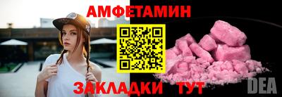 марки lsd Северобайкальск