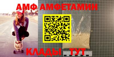 марки lsd Северобайкальск