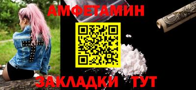 ПСИЛОЦИБИНОВЫЕ ГРИБЫ Севастополь