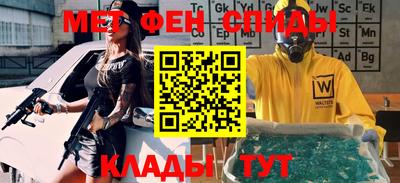 марки lsd Северобайкальск