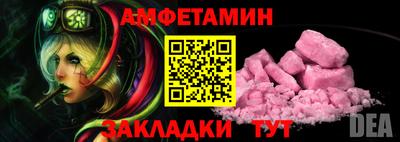 ПСИЛОЦИБИНОВЫЕ ГРИБЫ Севастополь