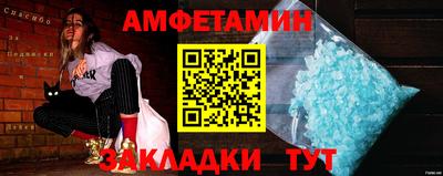 марки lsd Северобайкальск