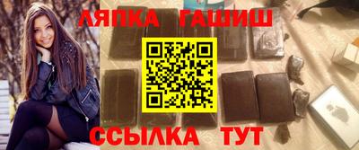 ПСИЛОЦИБИНОВЫЕ ГРИБЫ Севастополь