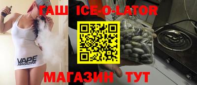 скорость mdpv Свободный