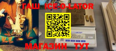 ПСИЛОЦИБИНОВЫЕ ГРИБЫ Севастополь