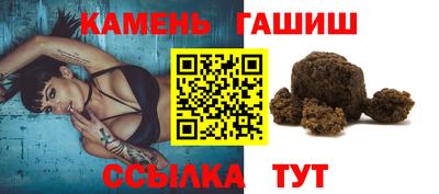 ПСИЛОЦИБИНОВЫЕ ГРИБЫ Севастополь