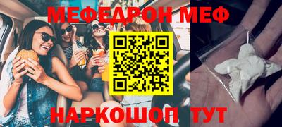 марки lsd Северобайкальск