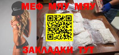 ПСИЛОЦИБИНОВЫЕ ГРИБЫ Севастополь