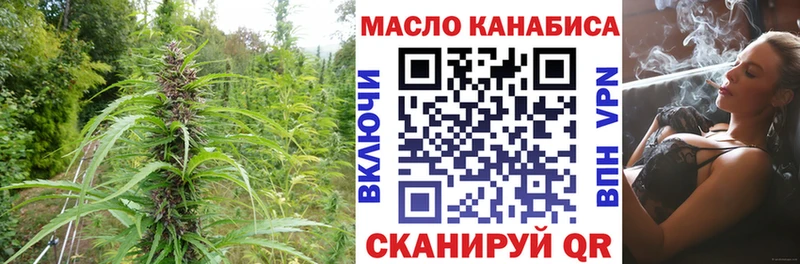 ТГК Wax купить Советская Гавань